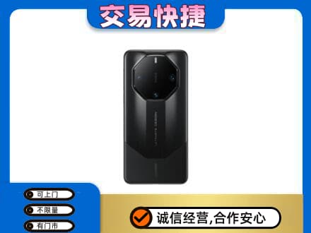 焦作家电回收手机.jpg