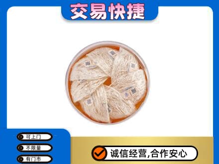 焦作回收燕窝