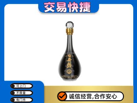 焦作名酒回收西凤酒2.jpg